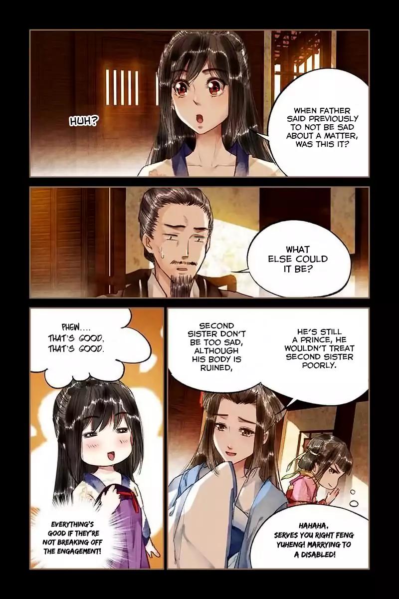 Shen Yi Di Nu Chapter 15 7